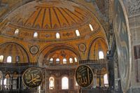 Interieur Hagia Sophia